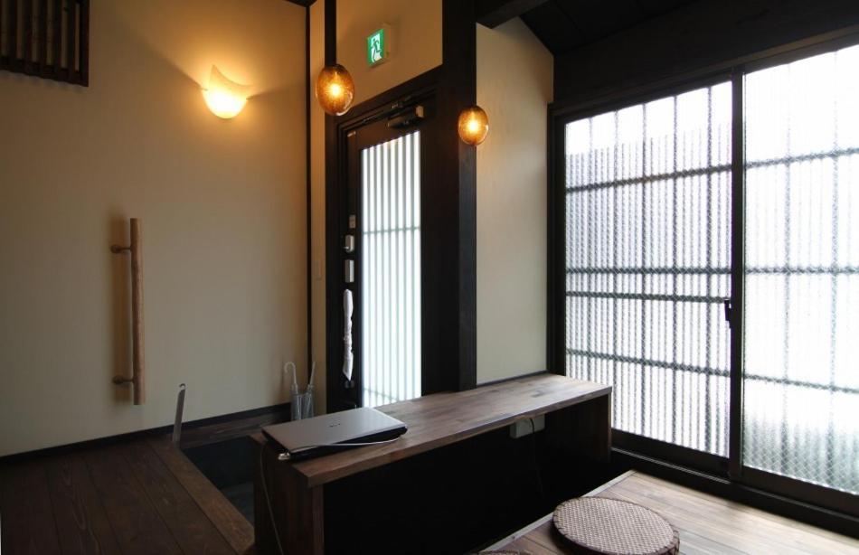 Willa Anzu An Machiya House Kioto Pokój zdjęcie