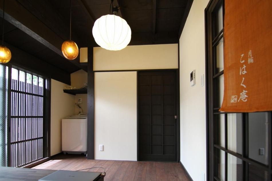 Willa Anzu An Machiya House Kioto Pokój zdjęcie