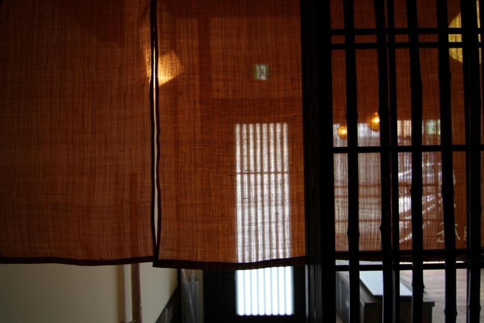 Willa Anzu An Machiya House Kioto Pokój zdjęcie