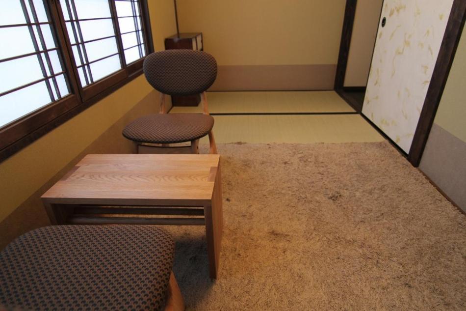Willa Anzu An Machiya House Kioto Pokój zdjęcie