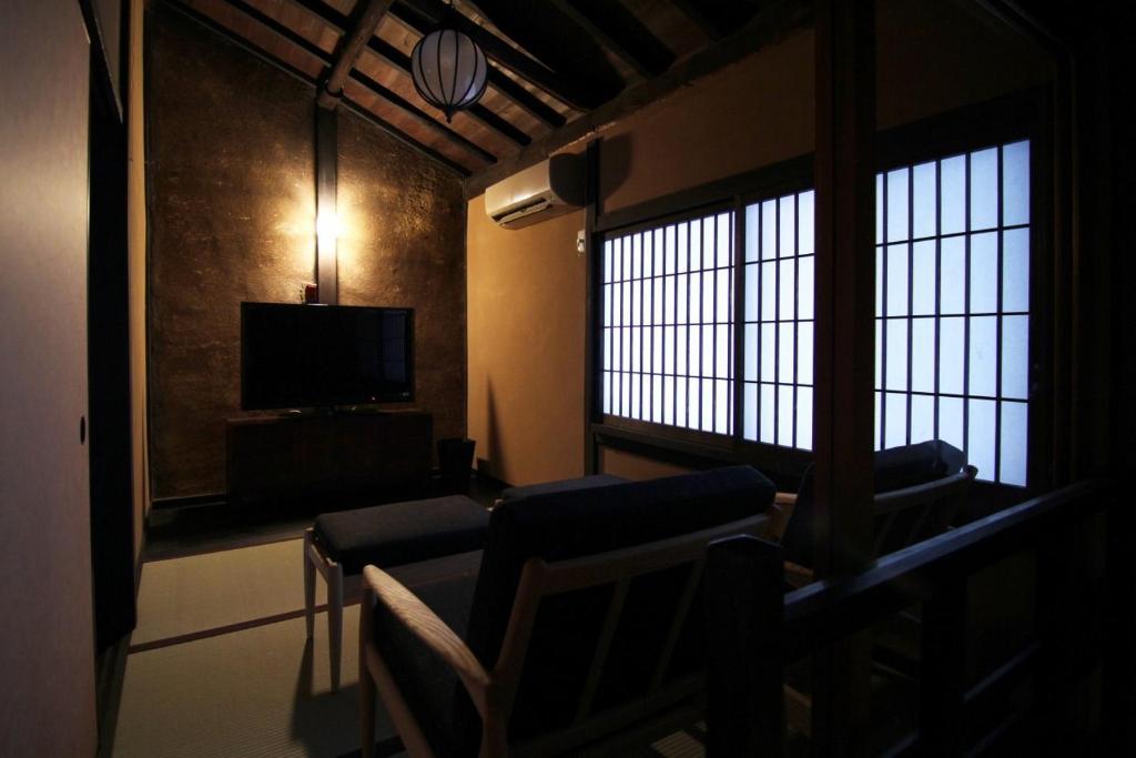 Willa Anzu An Machiya House Kioto Pokój zdjęcie