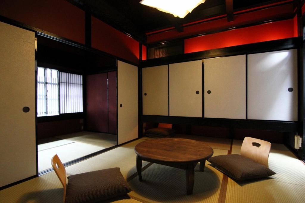 Willa Anzu An Machiya House Kioto Pokój zdjęcie