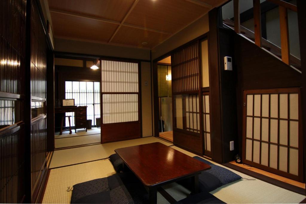 Willa Anzu An Machiya House Kioto Pokój zdjęcie