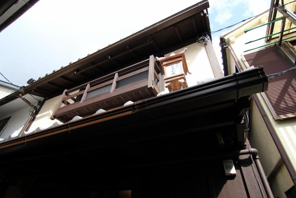Willa Anzu An Machiya House Kioto Pokój zdjęcie
