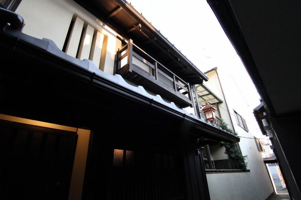 Willa Anzu An Machiya House Kioto Pokój zdjęcie