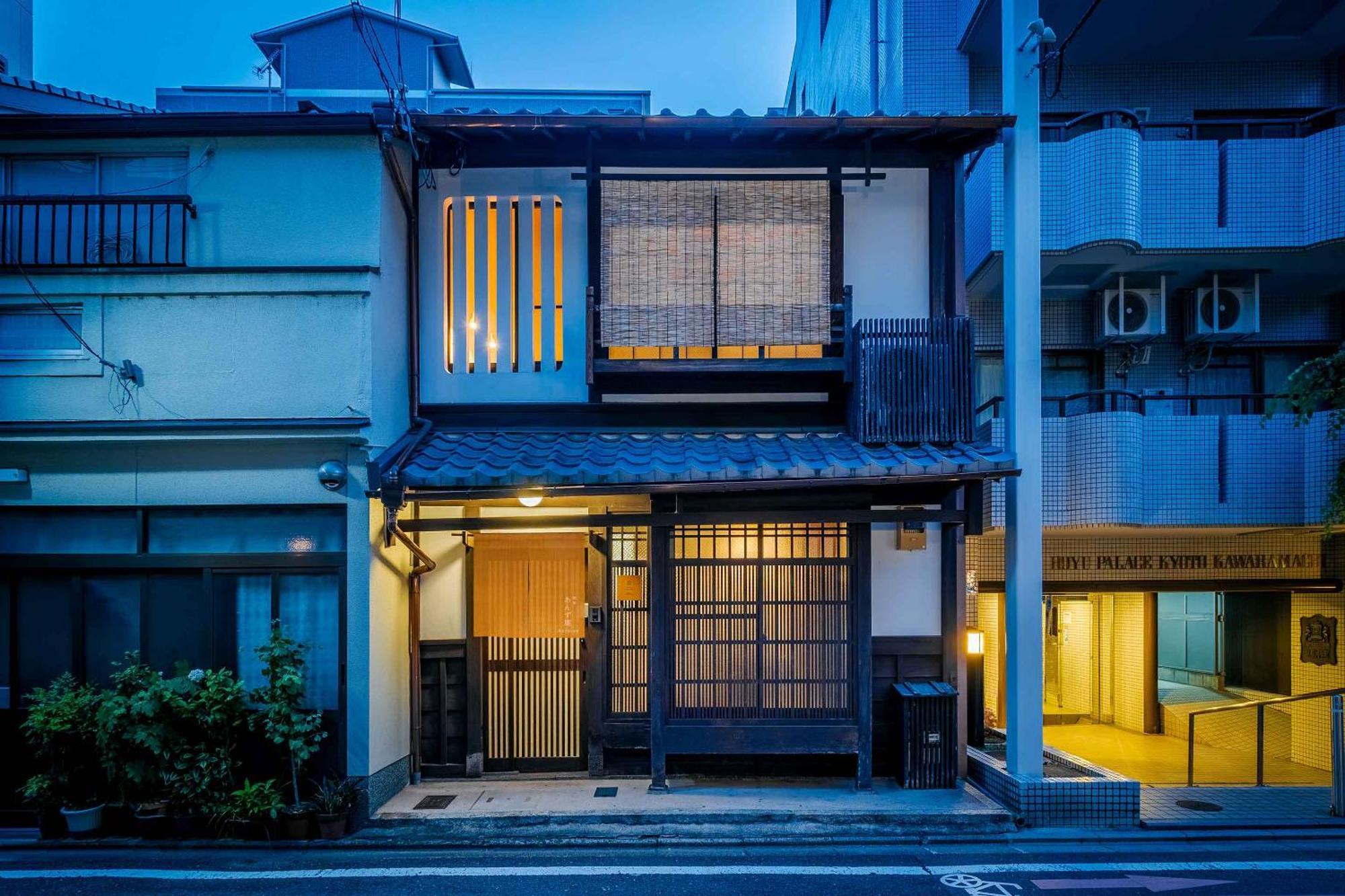 Willa Anzu An Machiya House Kioto Zewnętrze zdjęcie